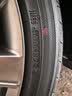 优科豪马横滨汽车轮胎 225/45R19 V551V 92W 原配马自达阿特兹/红旗H5 实拍图