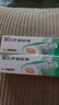 【原研】百多邦 莫匹罗星软膏2%*15g 2盒装 脓疱病疖肿毛囊炎湿疹 实拍图