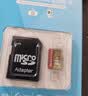 适用于小米监控摄像头内存卡tf卡64g128g高速c10内存卡fat32格式Micro sd卡海康普联海马爸比通用 64GB-臻享高速通用卡【SD卡套+收纳盒】 实拍图