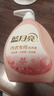 蓝月亮内衣内裤专用洗衣液樱花香500g瓶+80g瓶除菌除螨>99% 轻松去血渍 实拍图