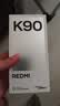 小米REDMI K90 骁龙®8至尊版 7100mAh大电池 青山护眼 黑色 12GB+512GB 红米5G手机国家补贴 实拍图