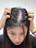 维特丝防脱洗发水生姜固发侧柏叶育控油去屑持久蓬松洗头膏露男女士专用 实拍图