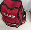 京东家政清洗 挂式空调2台全拆洗 家电清洗上门服务清洁保养保洁 实拍图