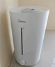 美的（Midea）【小型便携】加湿器家用卧室孕妇婴幼鼻炎静音除菌大雾量空调风扇清凉伴侣桌面生日礼物CS-3VWL 实拍图