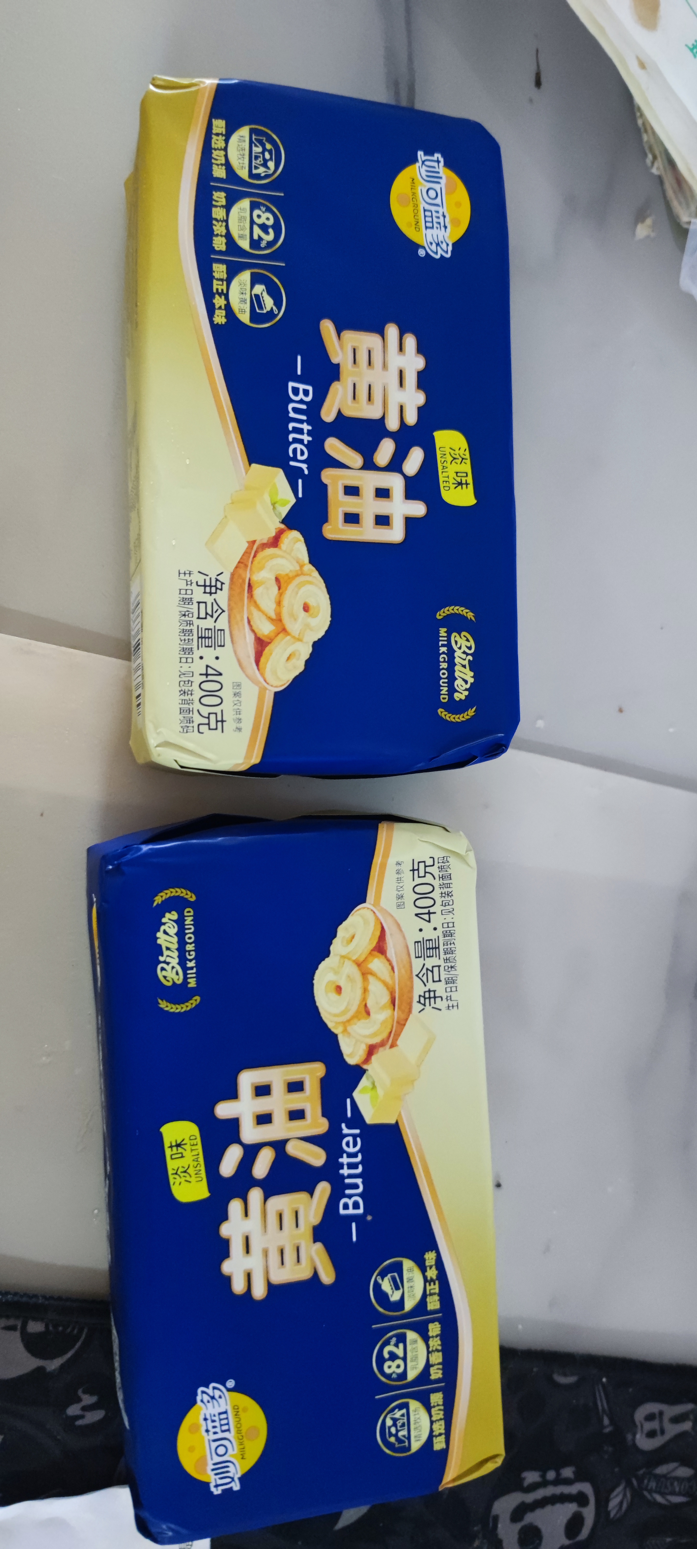 妙可蓝多动物黄油淡味800g 冷藏锁鲜 烘焙原料 煎牛排蛋糕曲奇饼干 实拍图