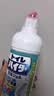 花王（KAO）马桶清洁剂500ml*4瓶 进口洁厕灵液厕所清洗强力除臭去黄污渍尿垢 实拍图