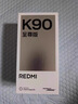 纽曼（Newmine）BT55音响电脑音箱有线迷你小音响多媒体笔记本电脑桌面家用台式机小型USB高音质有源低音炮黑色 实拍图