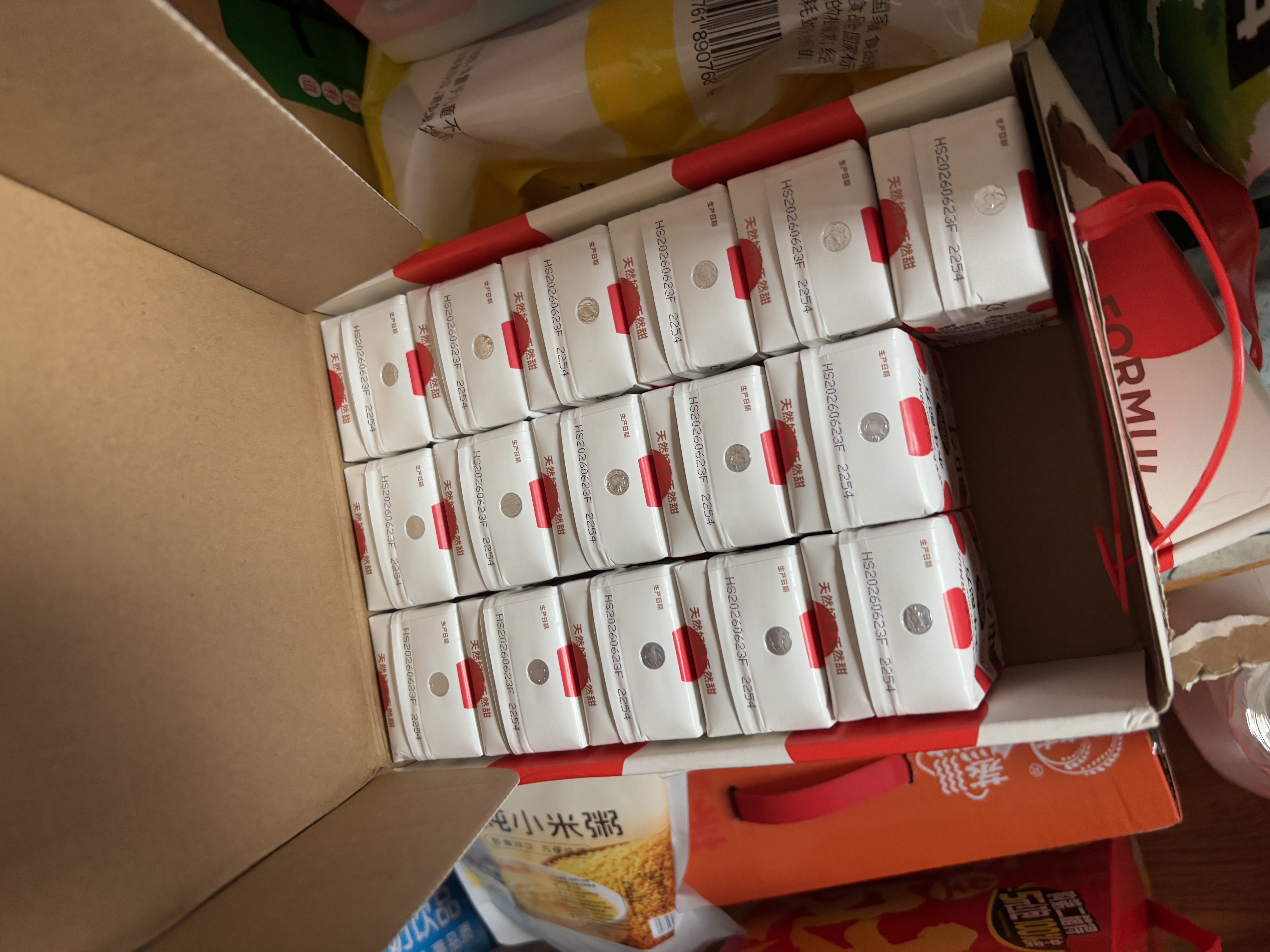 隔壁刘奶奶水牛配方纯牛奶Mini奶125ml*9盒儿童奶早餐高钙奶送礼礼盒 实拍图