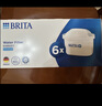 碧然德（BRITA） 家用滤水壶 净水壶滤芯 Maxtra 多效滤芯 6枚装 实拍图