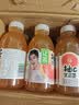 让茶无糖西柚茉莉果茶饮料0糖0脂清爽烧烤饮品450ml*15瓶整箱 实拍图