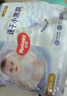 好奇（Huggies）金装小黑洞拉拉裤XXXXL52(19kg以上)尿不湿【速干不易红】 实拍图