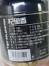 杞里香 干姜片150g 云南小黄姜生姜片泡茶干姜水 做姜粉姜丝熬姜汤姜茶 实拍图