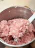 小熊（Bear）绞肉机家用小型2026新款 绞馅机 碎肉机搅肉机 绞肉绞菜多功能一体机【2.5L球形钢杯】K03V4 实拍图