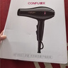 康夫（CONFU）电吹风机家用大功率2200W冷热风专业发廊级理发店恒温吹风筒机KF-8953 【吹完不毛躁】亿级负离子护发 黑金 实拍图