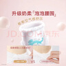 好奇（Huggies）皇家小龙裤拉拉裤XXXL50片(17kg以上)尿不湿【柔吸防漏王】 实拍图