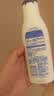 妮维雅（NIVEA）身体乳女 润肤乳 保湿温润透白乳液30ml【赠品请勿单独拍下】 温润透白乳液30ml 实拍图