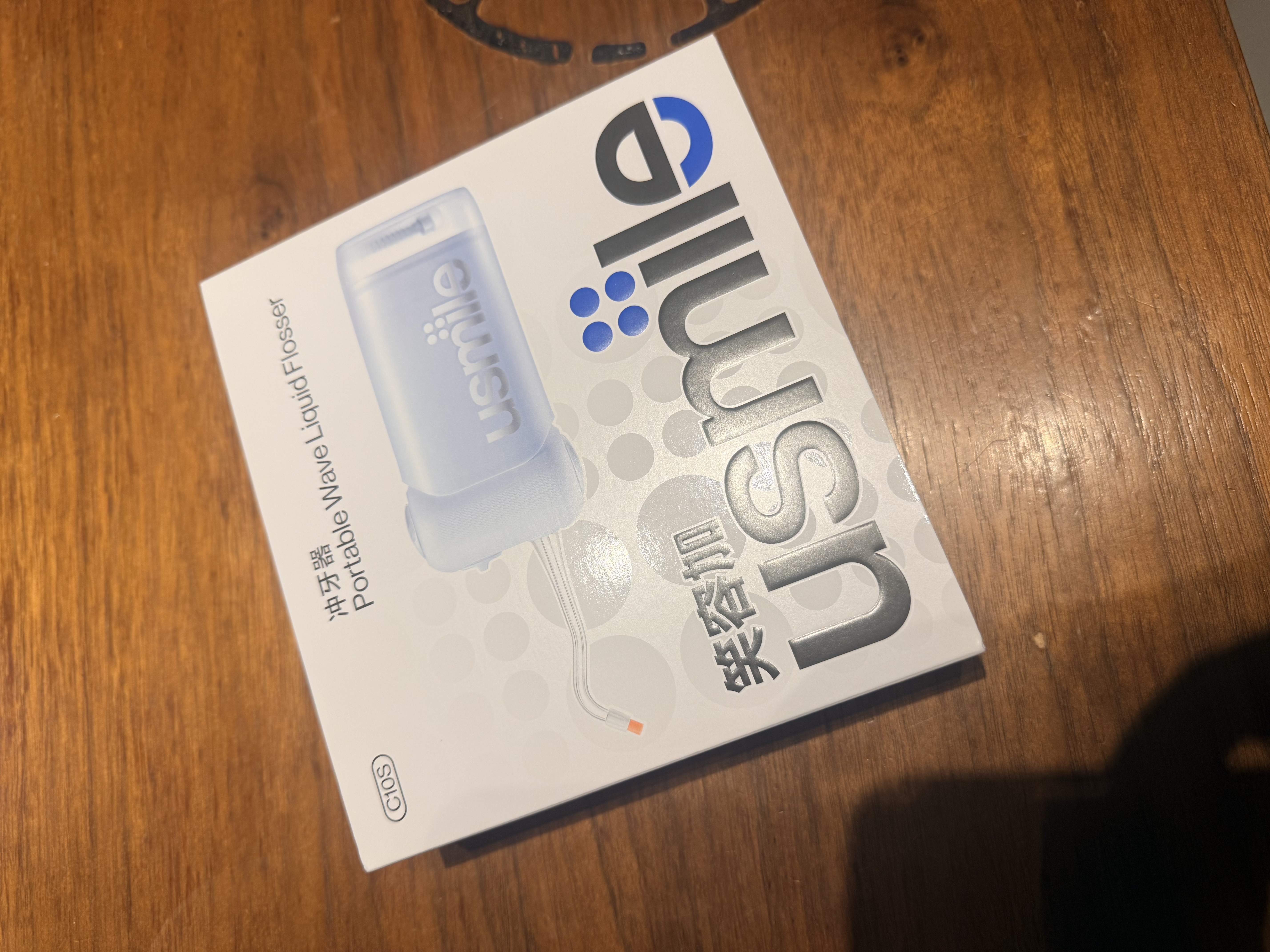 usmile笑容加冲牙器【新升级】便携式水牙线洗牙器 4倍除菌斑净澈全口腔 C10S晴山蓝3.0 生日礼物 实拍图