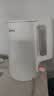 美的（Midea）电热水壶食品级304不锈钢自动断电双层防烫全钢无缝1.5L容量 MK-HJ1566 实拍图