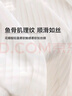 水星家纺纱帘透光不透人客厅阳台窗纱窗帘白纱穿孔款250宽×200高cm(单开) 实拍图