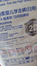 露安适（Lelch）黑金柔薄护适动拉拉裤XXL34片(15kg+)柔护羽柔裤学走裤尿不湿 实拍图