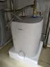 美的（Midea）【6重安防】7升储水式小厨宝电热水器家用一级能效2000W厨房台下热水宝 国家补贴F07-20CB(HE) 实拍图