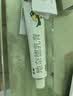 [力言卓]地奈德乳膏 0.05%*20g 3盒装 实拍图