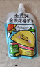 金豆芽金银花柚子汁儿童果汁饮品送礼盒装夏天户外饮料100ml*13袋 实拍图