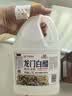 龙门白醋4度1.75L【中华老字号】  凉拌泡菜酿造食醋 实拍图