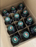 信远斋桂花酸梅汤饮料300ml*12玻璃瓶整箱夏季解暑解辣防暑降温冰镇冷藏 实拍图
