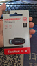 闪迪（SanDisk）64GB USB3.2 U盘 CZ550黑色 读速100MB/s 安全加密 数据恢复 学习办公电脑车载 高速大容量优盘 实拍图