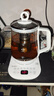 美的（Midea）养生壶大容量 柔声轻音变频智能预约烧水壶 全自动恒温全玻璃煮茶壶保温一体电水壶 316材质恒温壶 【升级316材质】Y12Q-316 1.5L 实拍图