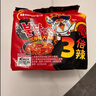 三养（SAMYANG）火鸡面三养3倍辣火鸡面方便面700g(140g*5)早餐泡面拌面宵夜速食 实拍图
