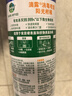 滴露（Dettol）消毒喷雾454ml鞋子除臭杀菌喷雾除臭剂马桶消毒床单除菌家用铃兰 实拍图