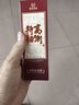 倍思【京东金榜】CZ19半入耳式有线耳机苹果iPhone17华为安卓手机type-c线控带麦无需充电穿搭潮流 实拍图