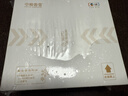 中粮香雪（COFCOXIANGXUE）可可摩卡风味冰慕斯蛋糕420g聚会休闲下午茶零食生日蛋糕105g*4 实拍图