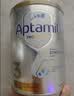 爱他美（Aptamil）白金澳洲版 幼儿配方奶粉 3段(12-36个月) 900g【批批严检】 实拍图