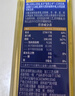 润心【保真山茶油】 有机油茶籽油 低温冷榨一级 食用油*1.25L 实拍图