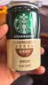 星巴克（Starbucks）星倍醇即饮咖啡意式浓缩180ml*24罐罐装咖啡饮料新老包装随机 实拍图