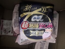 苏菲超薄0皮筋超熟睡安心裤加大XL-2*10包安睡裤夜用卫生巾夜安裤自营 实拍图