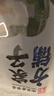方家铺子五星和田骏枣500g*2袋红枣新疆特级大枣和田枣煲汤煮粥 实拍图