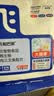 阿飞和巴弟猫粮E76益生菌全价冻干双拼全阶段通用猫粮鸡肉三文鱼 2kg 实拍图