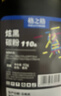 格之格110a硒鼓 136w碳粉6支装适用惠普 136w硒鼓 103a 108a 131a 133 135 136a粉盒138pnw打印机w1110a墨粉 实拍图