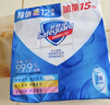 舒肤佳香皂115g*3块皂(纯白+柠檬+薰衣草)99.9%除菌沐浴皂 新旧包装随机 实拍图
