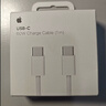 Apple/苹果 60W type-c充电线-1米 usb-c手机数据线 原装旗舰店苹果iPhone 17 Pro Max iPad快充线 实拍图