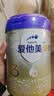 爱他美（Aptamil）卓傲800克婴幼儿配方奶粉（全新升级卓萃新国标系列） 3段 800g 1罐（0元入会） 实拍图