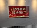 ProPre电视挂架50-90英寸大屏电视伸缩挂架支架壁挂通用电视支架壁挂架多品牌通用 实拍图