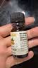 爷爷的农场有机核桃油食用油10ml 尝鲜装热炒油凉拌辅食油 赠婴幼儿宝宝食谱 实拍图