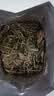 九宇2026春茶新茶浙茶集团特级明前有机龙井茶200g茶叶绿茶茗茶送礼 【2026春茶】200g/盒 实拍图