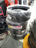 优科豪马横滨轮胎/汽车轮胎 215/50R17 91V ADVAN dB V551C 原配本田杰德 实拍图