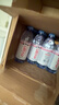 怡宝包装饮用水520ml*24瓶[彩膜],24联包   渠道限定 实拍图